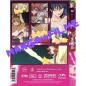 Preview: Best of Hentai #62